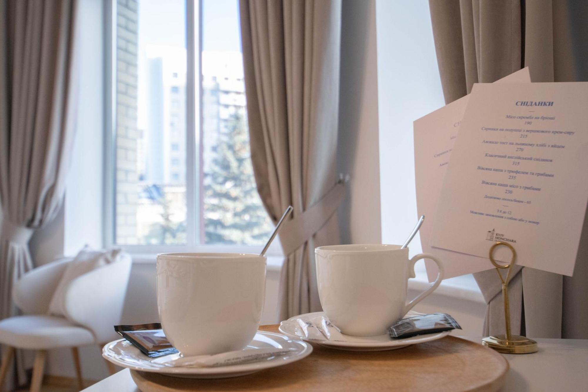 Kyiv Honchara Hotel エクステリア 写真